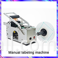 Small Capacity Manual Round Bottle wine/water bottle MT-50 Labeling Machine /label machine